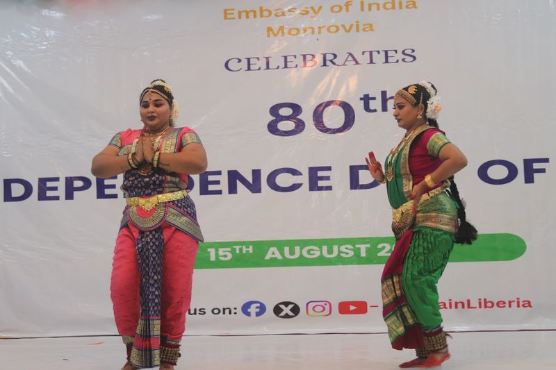 Independence Day Reception - 15 August 2026.